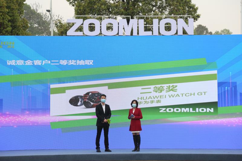 20200325040422_91216 MS88明升·(中国大陆)登录
