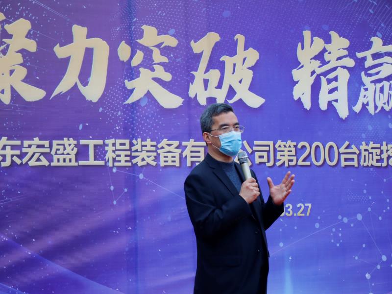 MS88明升·(中国大陆)登录