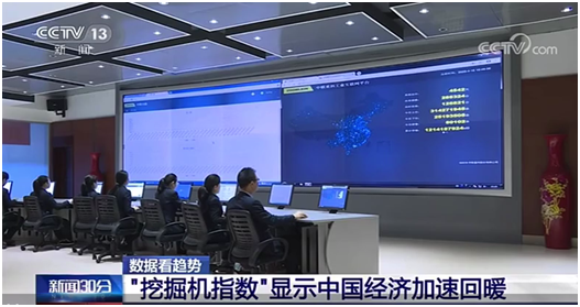 20200417104726_61674 MS88明升·(中国大陆)登录