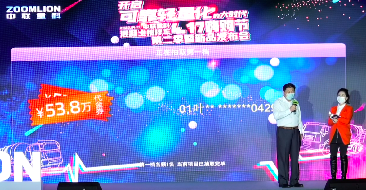 MS88明升·(中国大陆)登录
