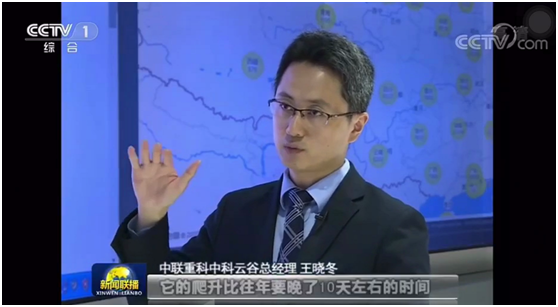 20200421044500_10513 MS88明升·(中国大陆)登录