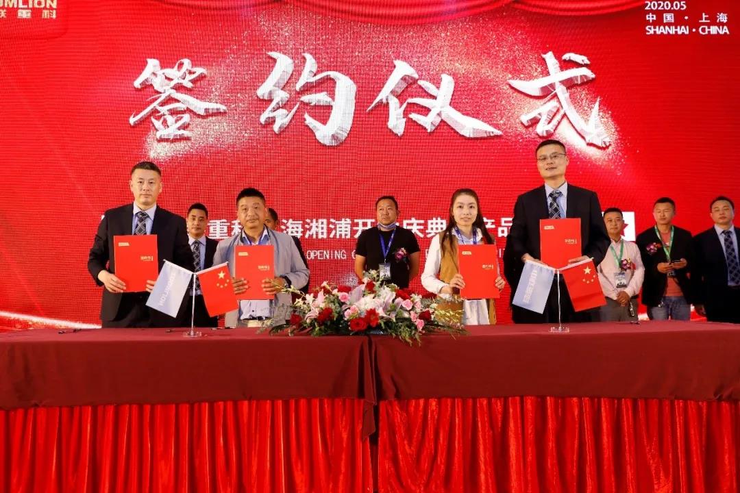 MS88明升·(中国大陆)登录