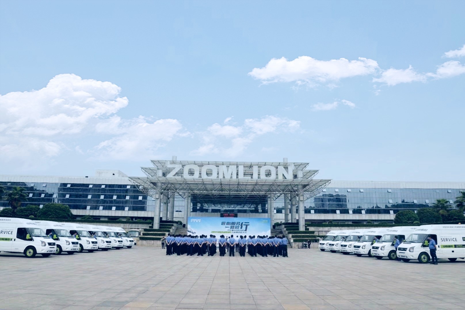 20200526020627_91922 MS88明升·(中国大陆)登录