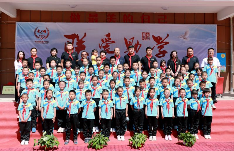 20200603020034_78878 MS88明升·(中国大陆)登录