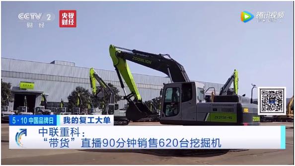 MS88明升·(中国大陆)登录
