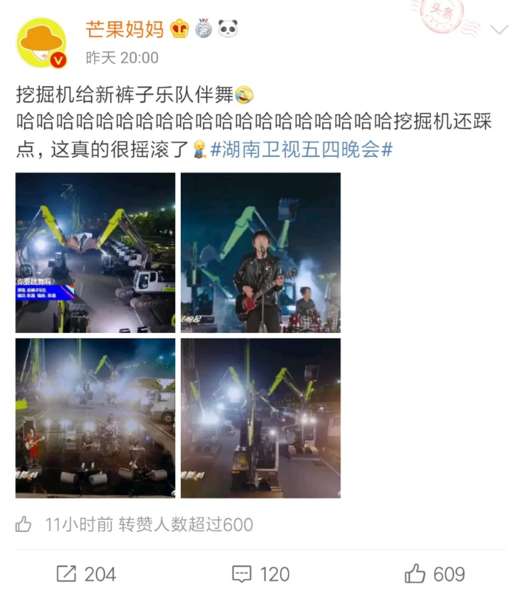 MS88明升·(中国大陆)登录